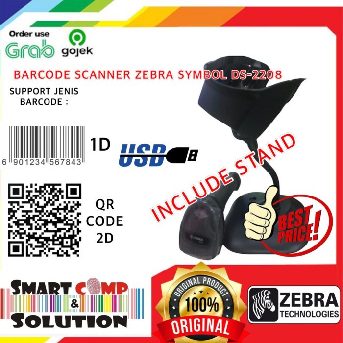 Barcode Scanner Symbol Zebra DS2208 / DS-2208 / DS 2208 2D