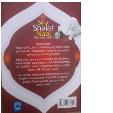 SIFAT SHALAT NABI MUHAMMAD PUSTAKA ARAFAH