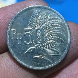 Uang Koin 50 Rupiah Tahun 1971
