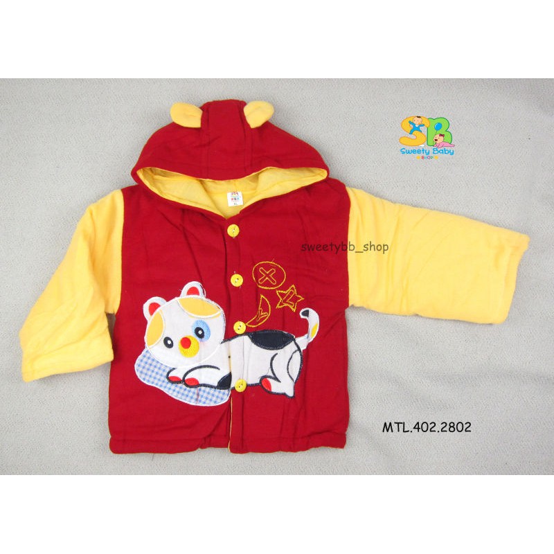 Jaket anak/Jaket anak Laki laki/Jaket anak Perempuan/Fashion Anak ( 1- 2 THN)