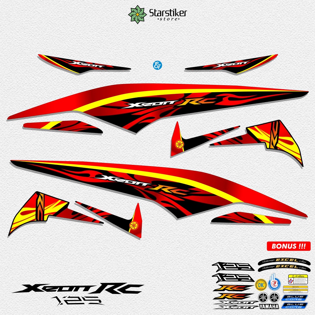STRIPING YAMAHA XEON RC 125 / STIKER / STICKER / SETIKER XEON RC / LAMA / GRAFIS / KONTES / SIMPLE /