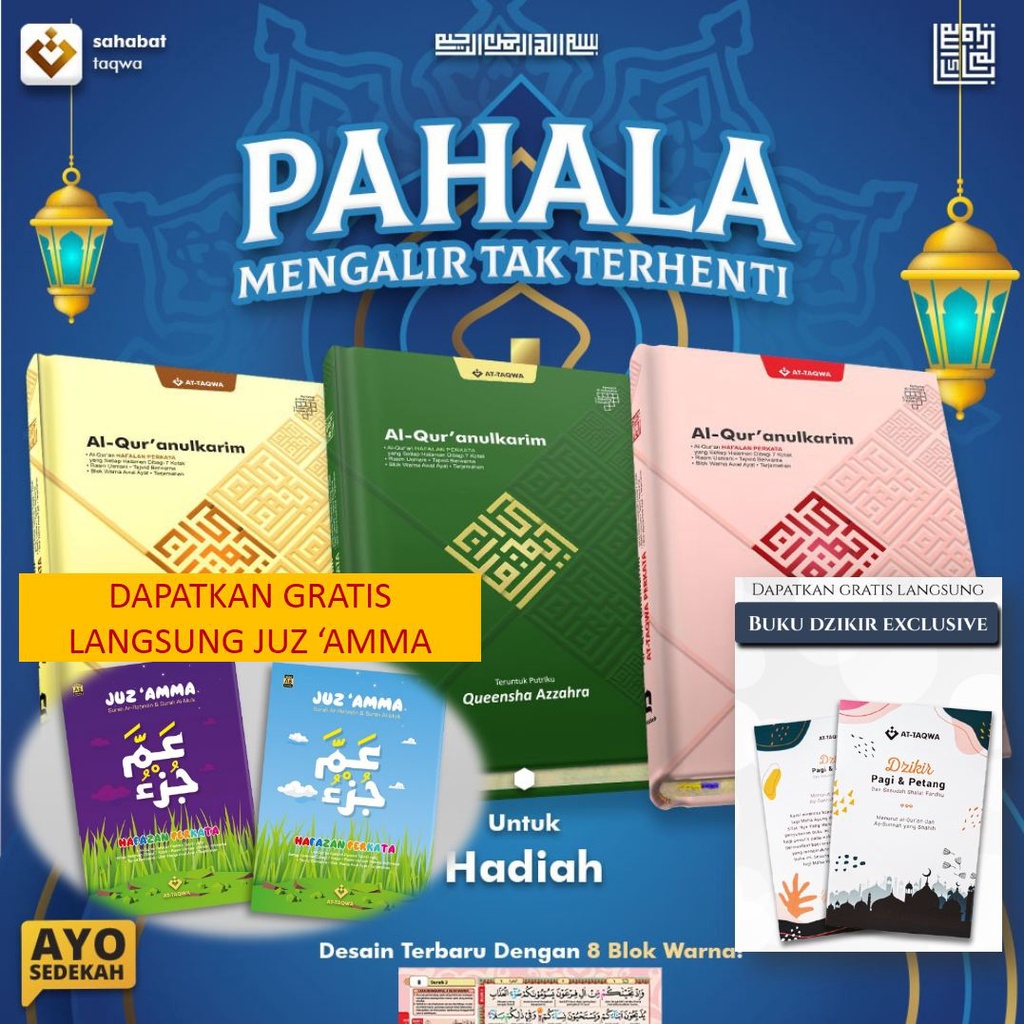 Al Quran Attaqwa Custom New A4 Alquran Hafalan At-taqwa Perkata FREE JUZ AMMA DAN DZIKIR PAGI PETANG
