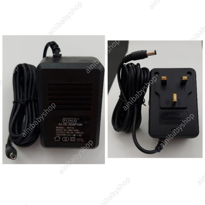 ADAPTOR NEWTRON, POWER SUPPLY UNTUK MESIN AYUNAN BAYI ELEKTRIK OTOMATIS PER#ainibabyshop