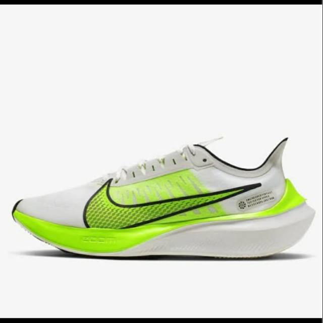 Nike Zoom Gravity