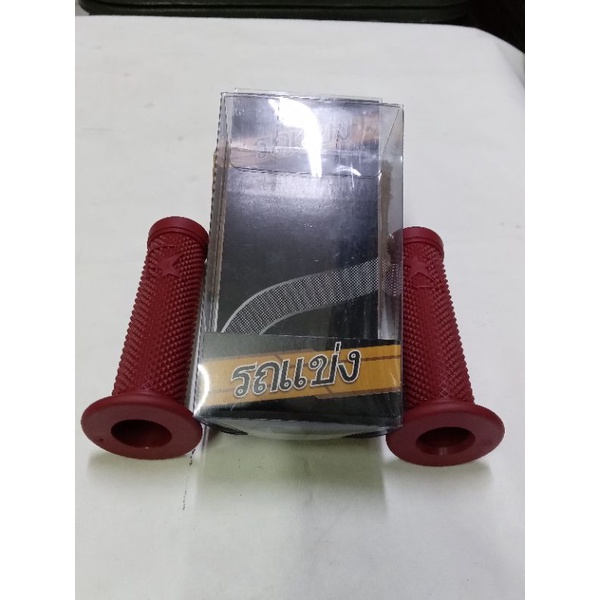 Handfat handgrip ariete Merah bintik kasar racing