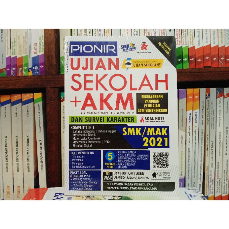 Pionir Ujian Sekolah + AKM SMK 2021