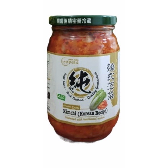 Kimchi (Korean Recipe) 420g