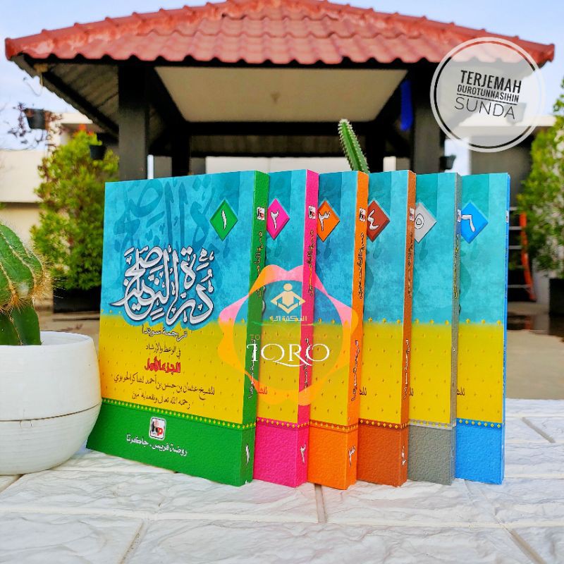TERJEMAH DUROTUNNASIHIN DUROH SUNDA 1 SET