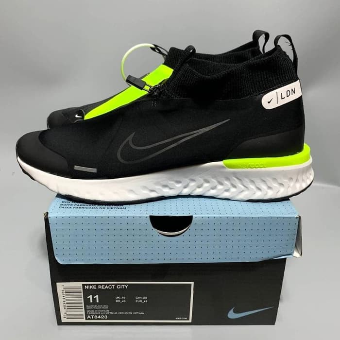 nike react city premium review