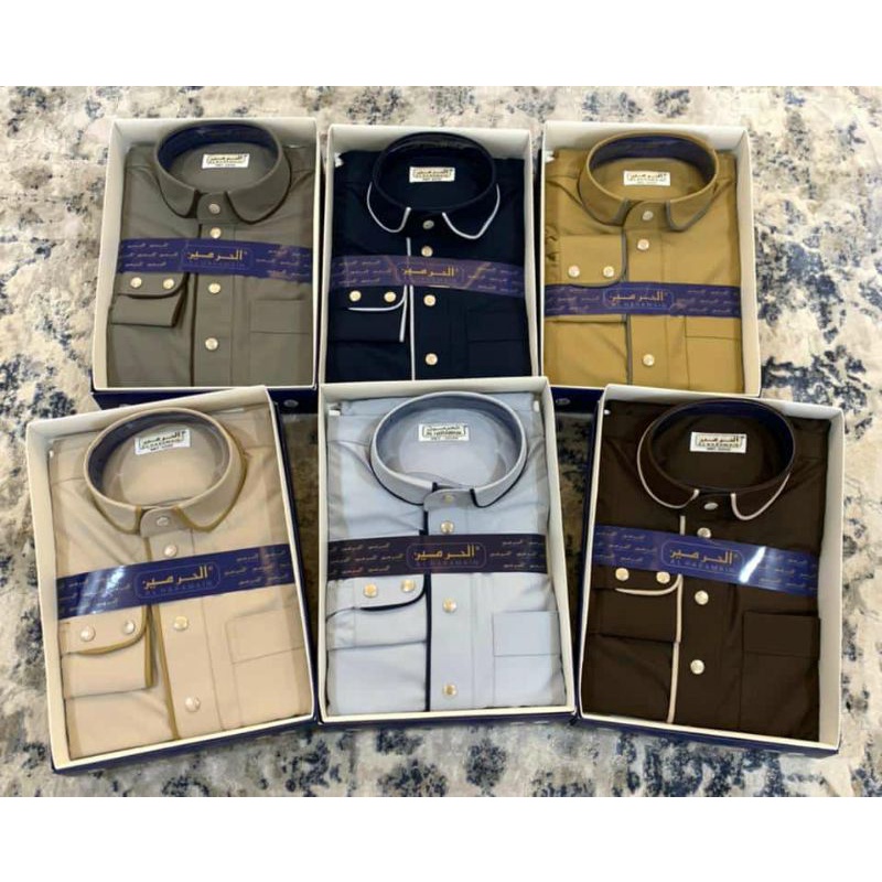 Jubah AL HARAMAIN WOLL MANSET KERAH KEMEJA