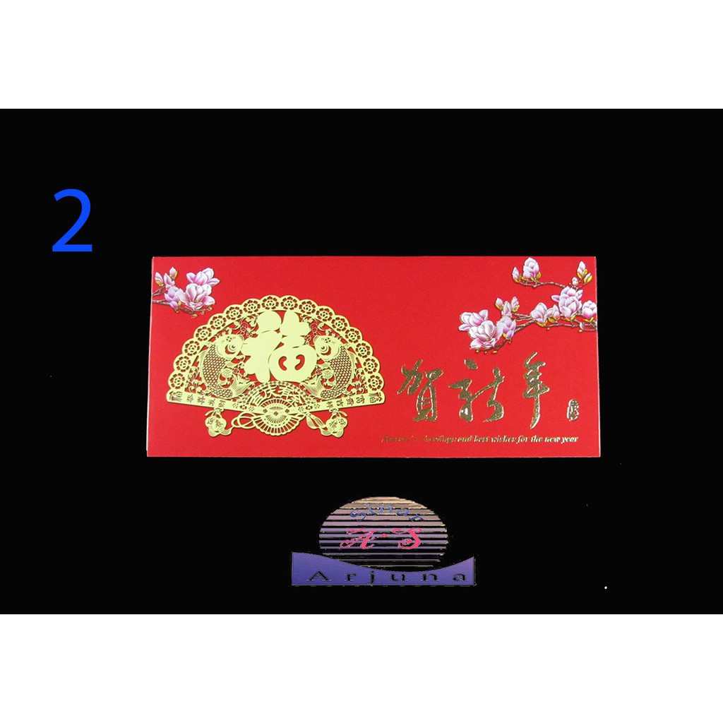 KARTU UCAPAN HURUF FU HOKI BARU CHINESE HAPPY NEW YEAR GREETING CARD