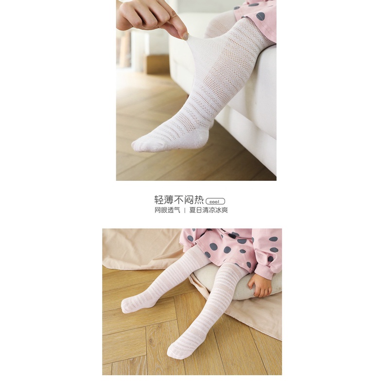 0-2thn | LEGGING STOCKING RENDA BAYI ANAK / CELANA ANAK PEREMPUAN SOFT IMPOR Catalog JCZZ JF