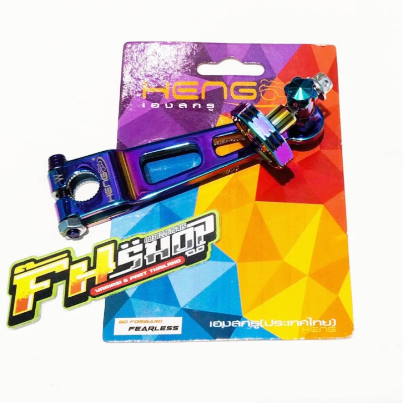 PAHA REM FULL STAINLESS ORIGINAL HENG