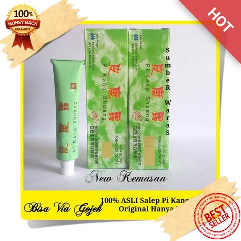 TERLARIS Pi Kang Suang Original / Pikangshuang / Pikang Suang / PikangSuang