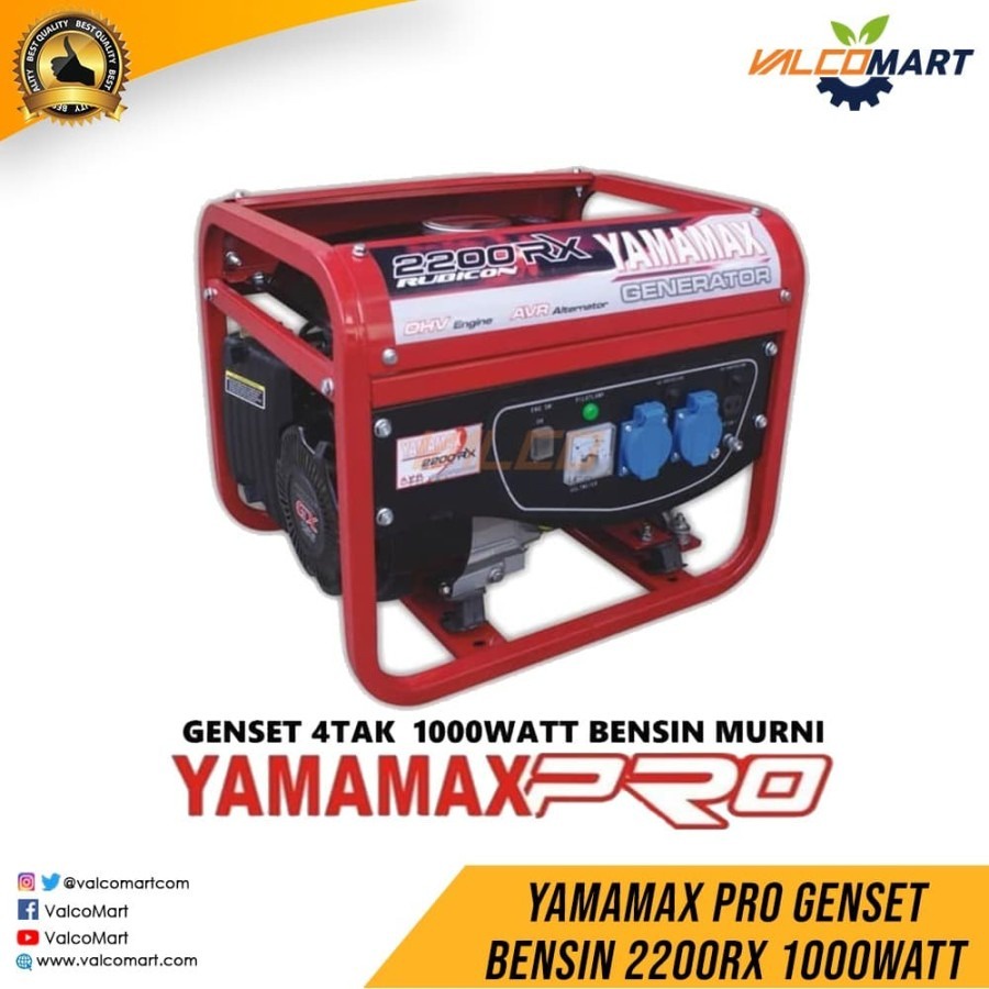 Yamamax Pro Genset Bensin 2200RX 1000watt. Gasoline Generator