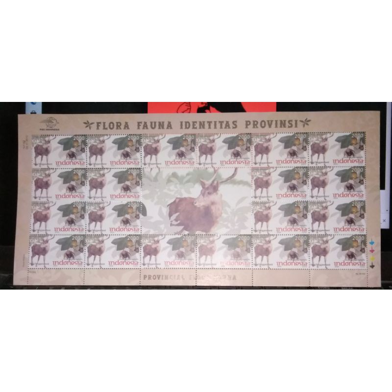 

prangko flora fauna identitas provinsi nominal 2000