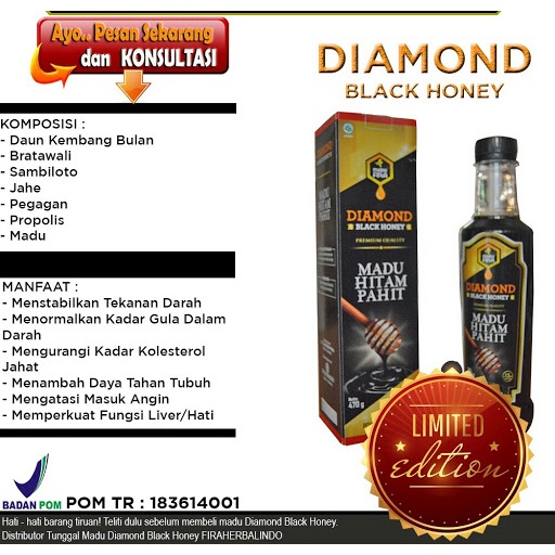 Madu Hitam Pahid DIAMOND BLACK HONEY MADU Fira 470g 100% ORIGINAL