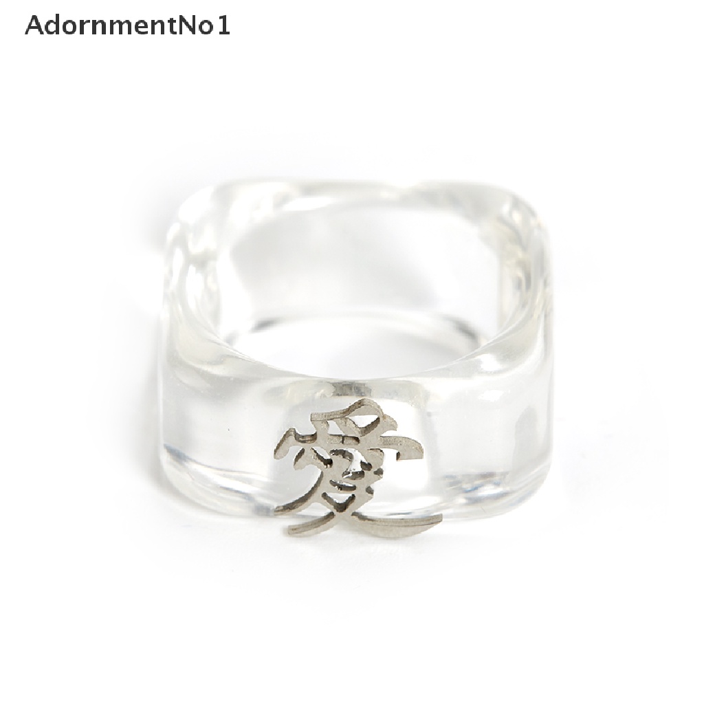 [AdornmentNo1] Korea Love Resin Transparent Ring Women Vintage Friendship Gifts Party Punk Ring [new]