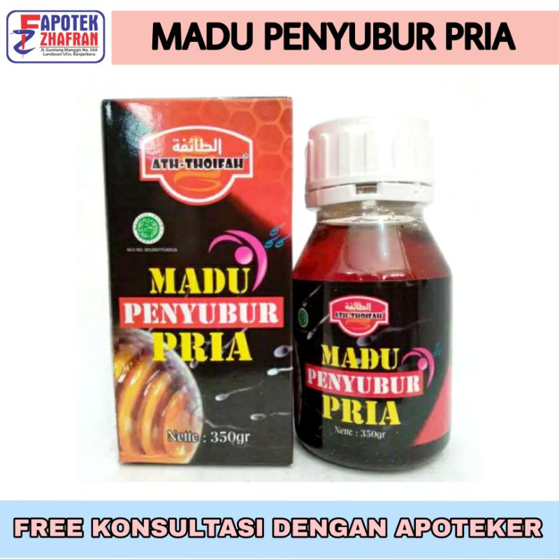 

Madu Penyubur Pria 350 gram