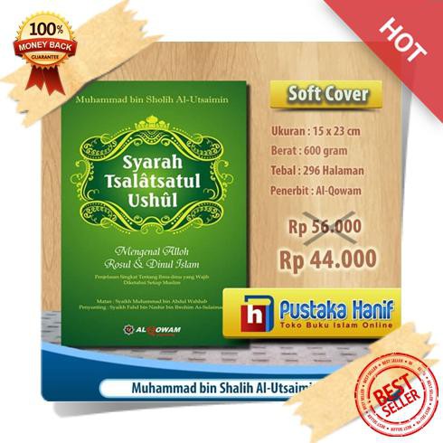 Jual PROMO!! Buku Syarah Tsalatsatul Ushul - Mengenal Allah, Rasul Dan ...