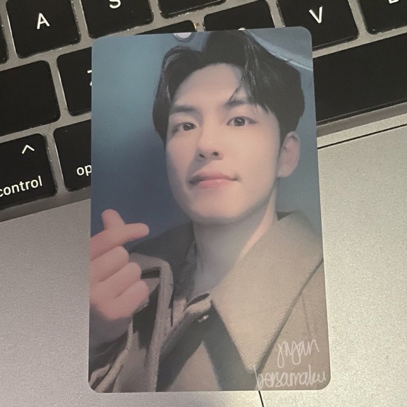 DAY6 Wonpil Benefit Soundwave