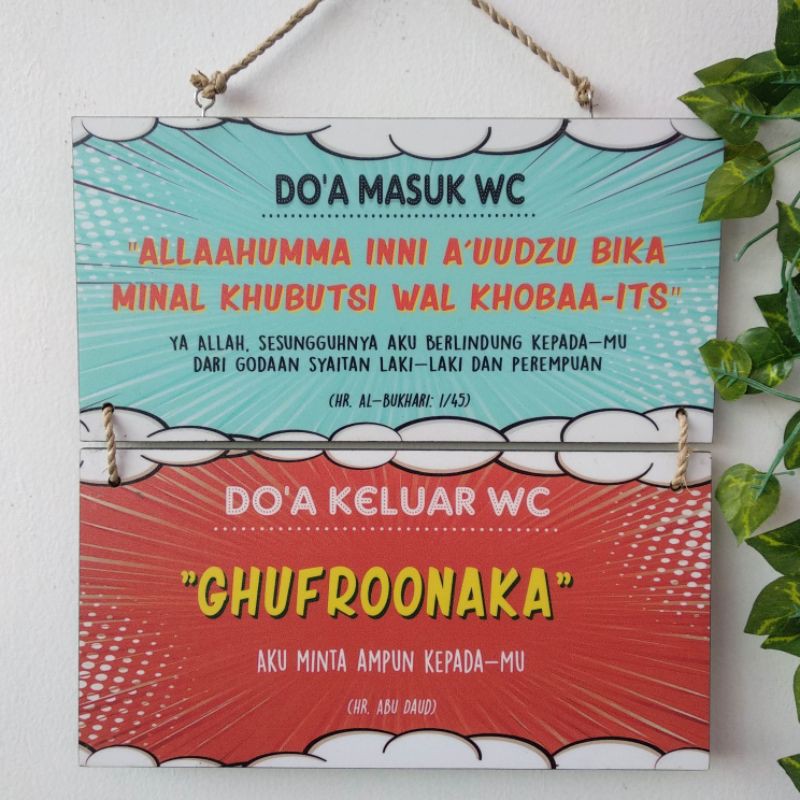 Pajangan Gantung Doa Masuk WC Model 2 Dekorasi Dinding Doa Masuk Kamar Mandi Toilet Anti Gores