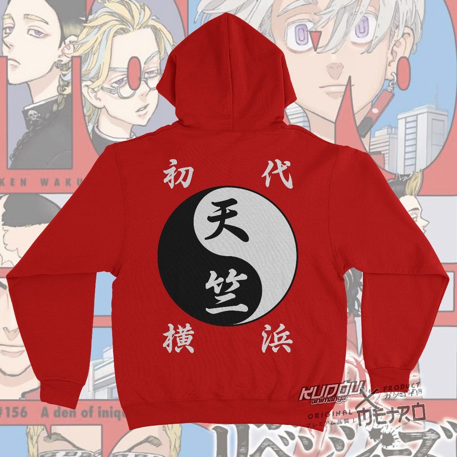 Hoodie Tenjiku Anime Manga Tokyo Revengers Unisex