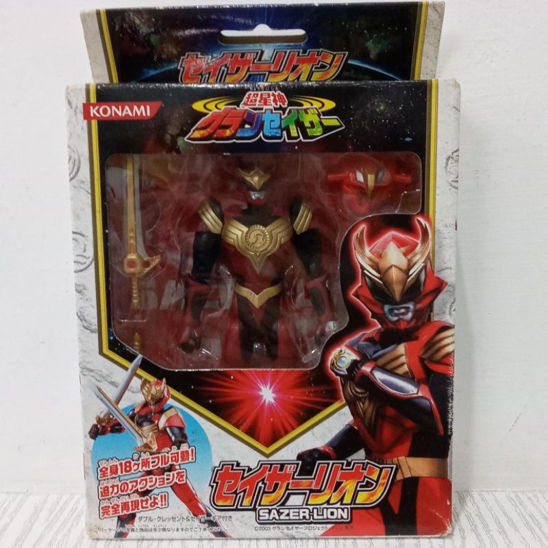 ORI original konami action figure gransazer sazer lion robot mainan anak cowok laki chouseishin