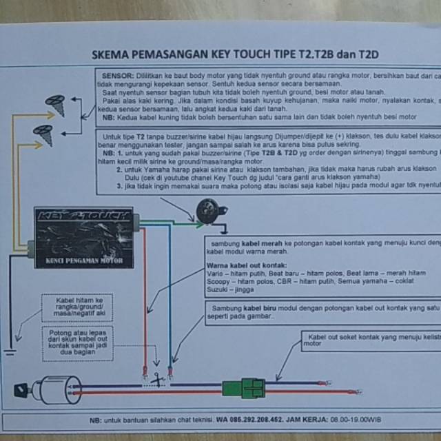 Alarm motor sensor sentuh / pengaman motor / kunci rahasia / kunci ganda / alarm trustu-1
