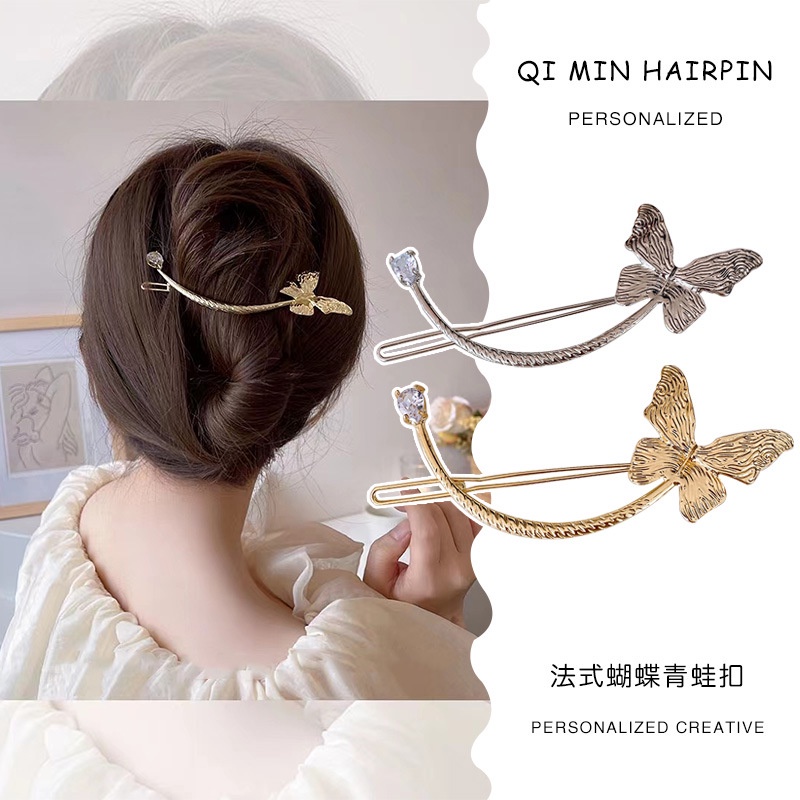 Jepit Rambut Model Butterfly Frog Shark Claw Bahan Metal Gaya Jepang Dan Korea Untuk Wanita