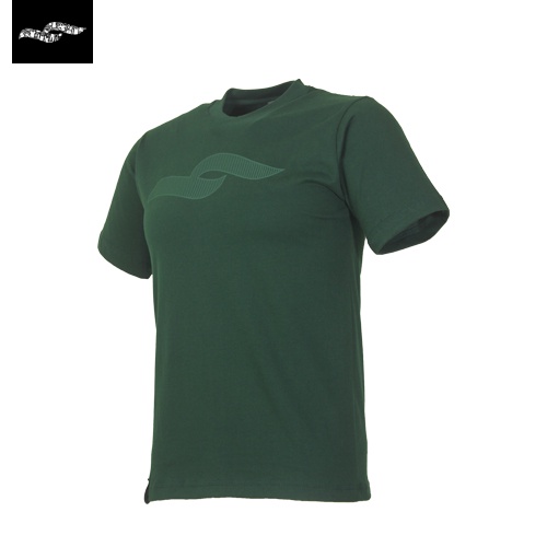 Tshirt SMBD Basic Series Green