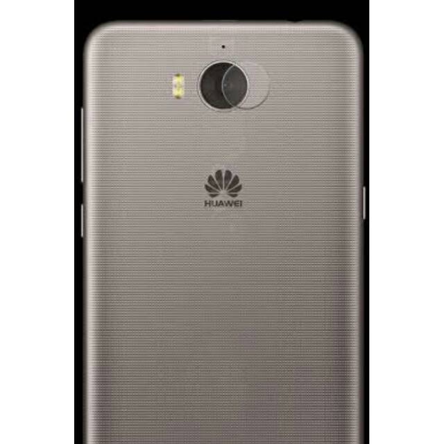 Huawei Y5 2017 rear lens camera