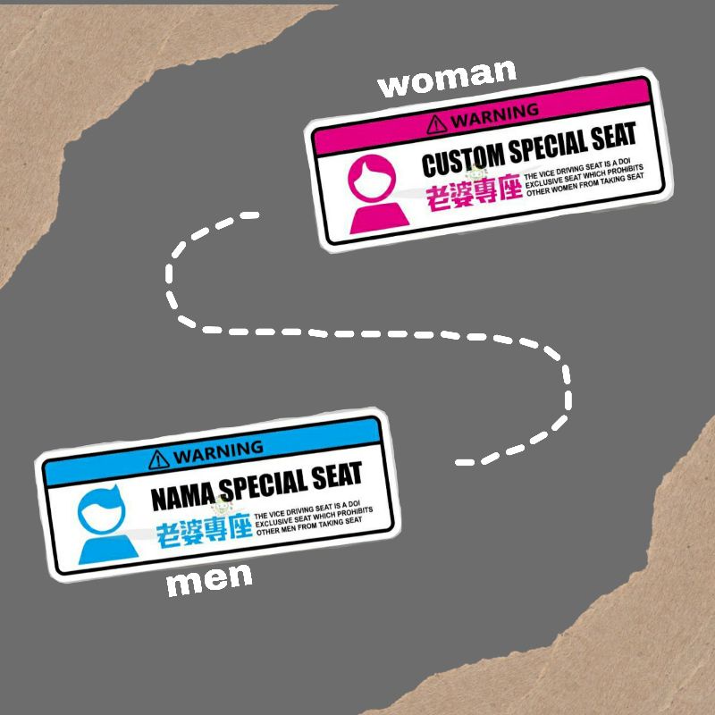 cutting sticker special seat BISA CUSTOM NAMA