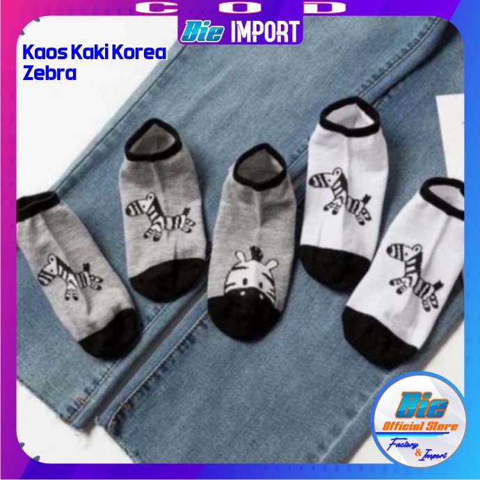 Kaos Kaki Korea Wanita Motif Zebra Impor Best Seller