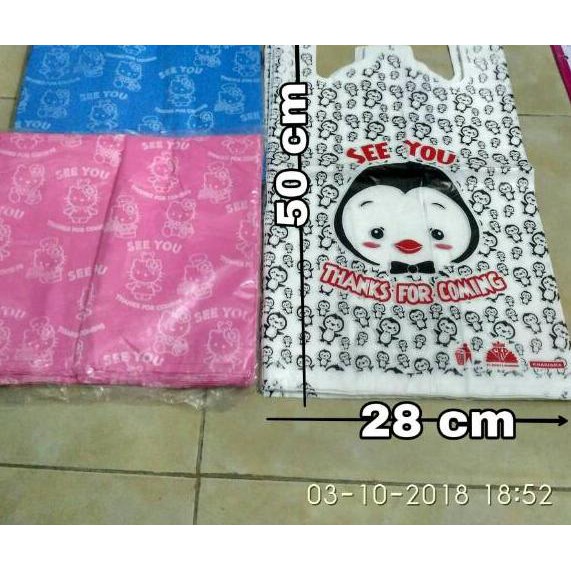 Termurah dan terbaik >> Kresek Motif lebar 28cm (besar) packing olshop motif lucu