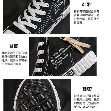 SW82 Sepatu Sneakers Tali Wanita Import Korea - Sepatu Import Sneakers Wanita - Sepatu Wanita Kanvas