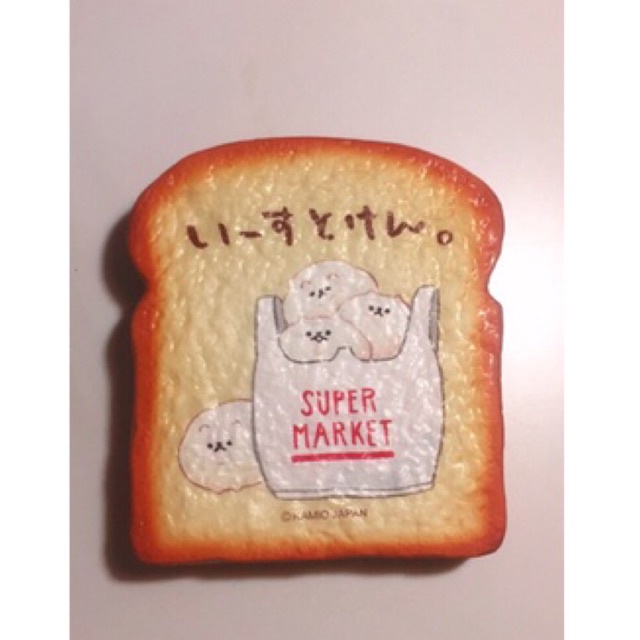 jual squishy picnyan bread roti licensed murah
