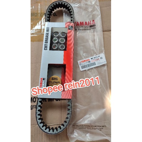 VAN BELT VANBELT V BELT PANBEL NEW AEROX NEW NMAX ASLI ORI YAMAHA BBP WE76J 00
