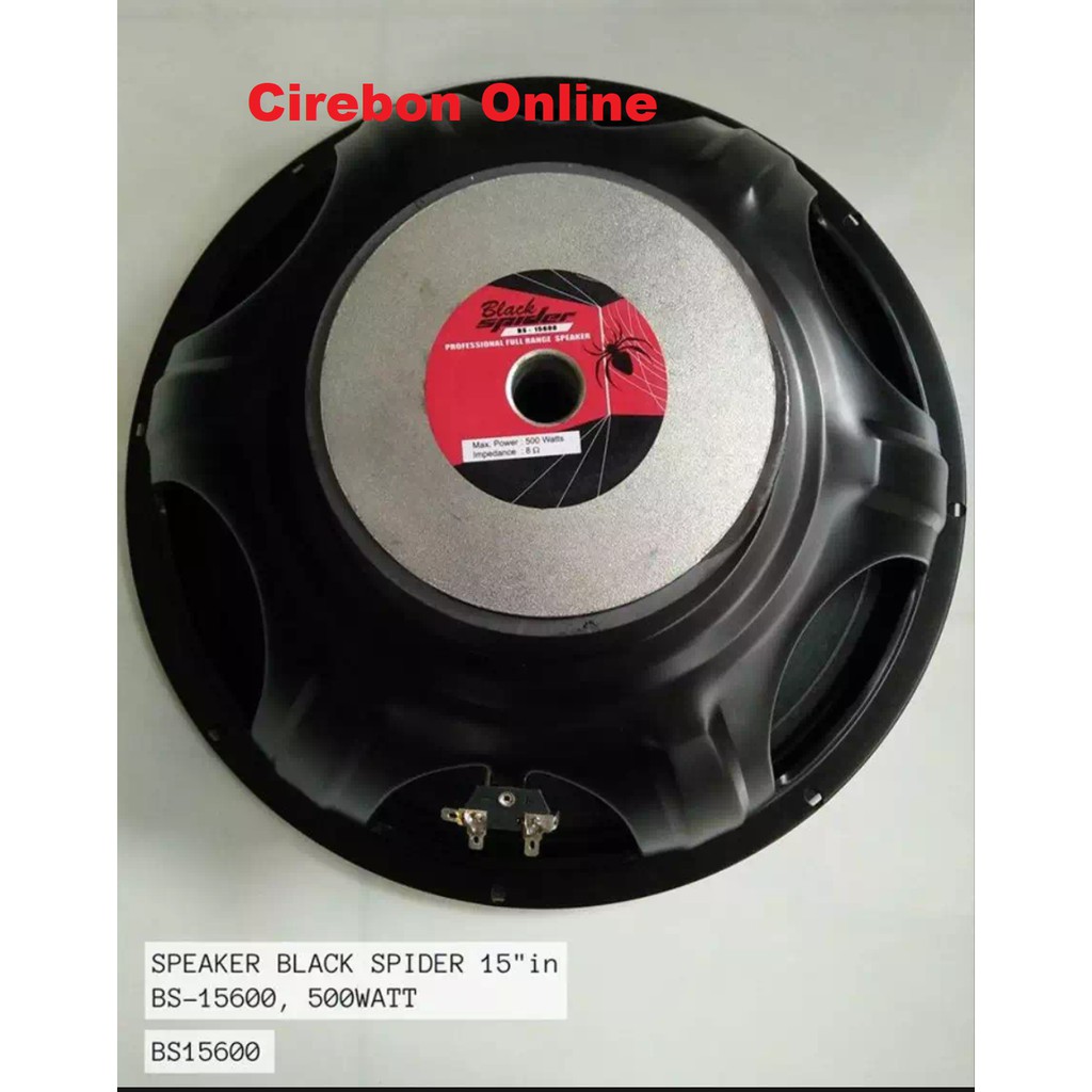 speaker black spider 8 inch