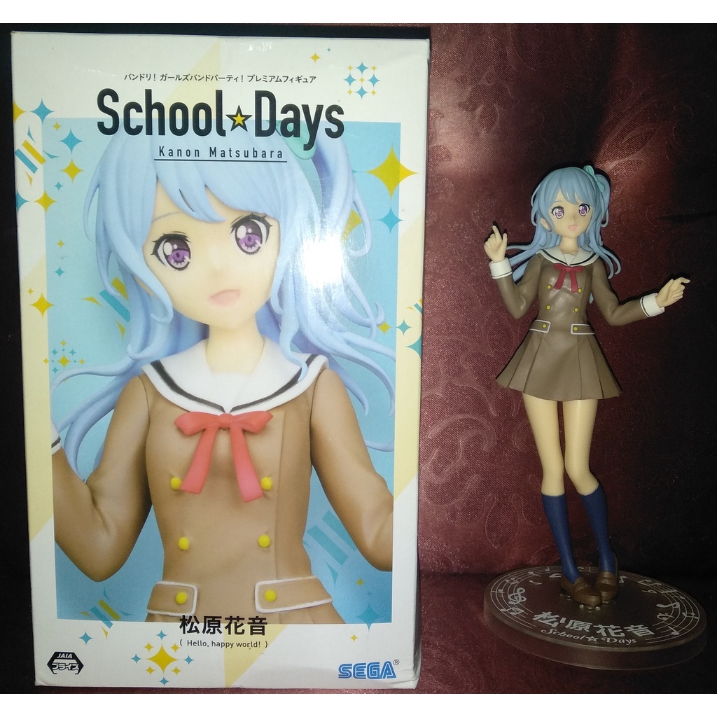 Masih Bagus - SEGA Prize Figure Bang Dream School Days Kanon Matsubara
