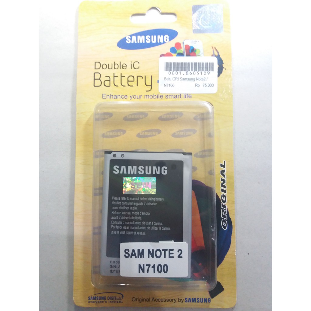 BATU SAMSUNG ORI 99 NOTE2