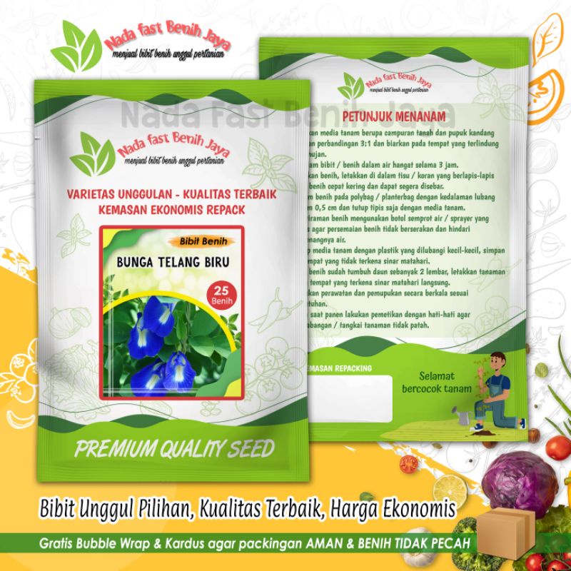 Benih bunga telang biru - biji bunga telang