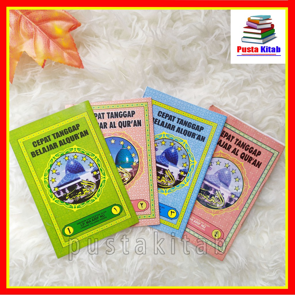 JILID PANDUAN MENGAJI UKURAN KECIL