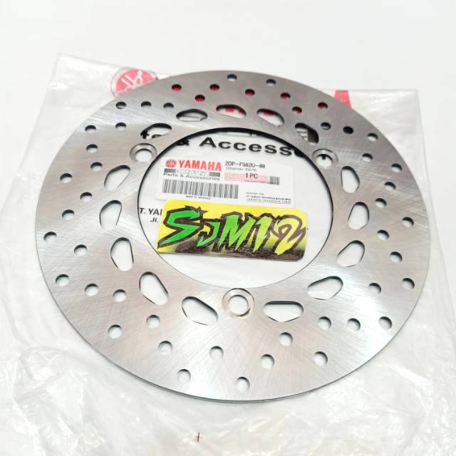 Piringan cakram depan Nmax  PIRINGAN CAKRAM DEPAN YAMAHA NMAX
