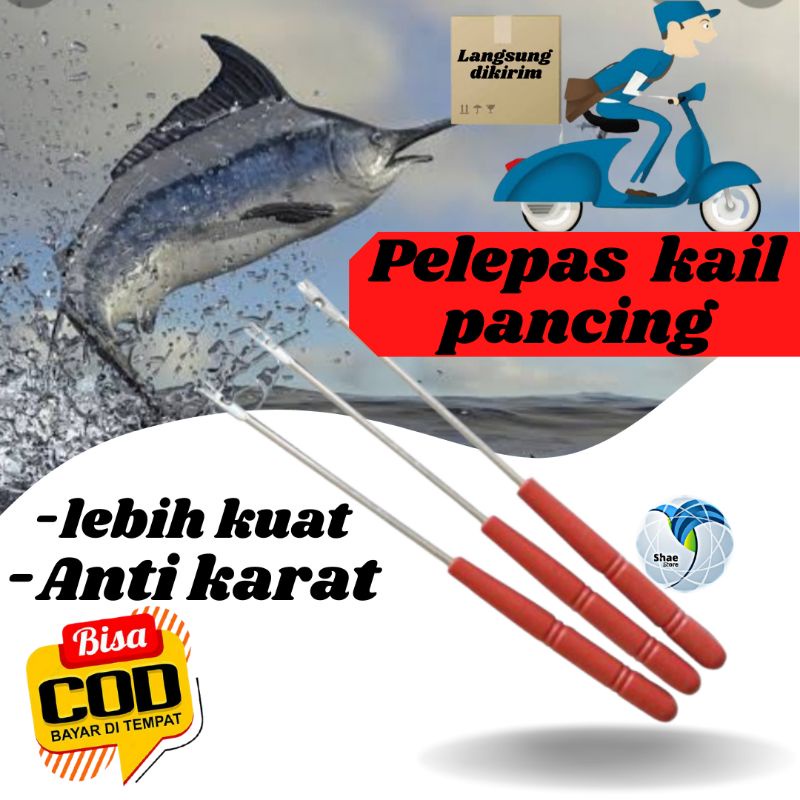 ALAT PELEPAS KAIL PANCING-SOGOK KAIL PANCING