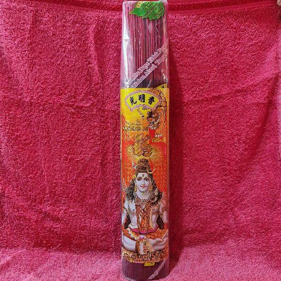 Smokey Incense SCR 61 39cm:800grm (M)