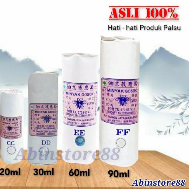 ✮ Minyak Tawon Original 100 % ✵