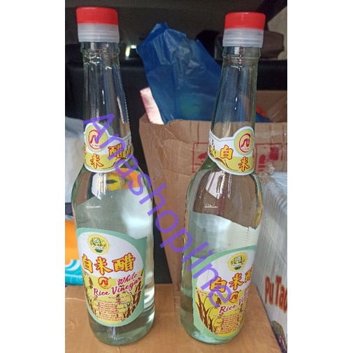

Cuka beras Narcissus 600ml / vinegar / asam cuka / cuka masak