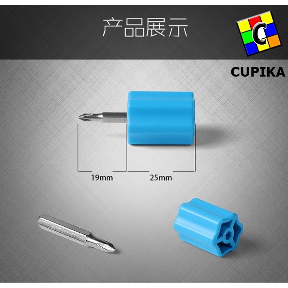 Screwdriver Obeng Rubik Moyu BIRU