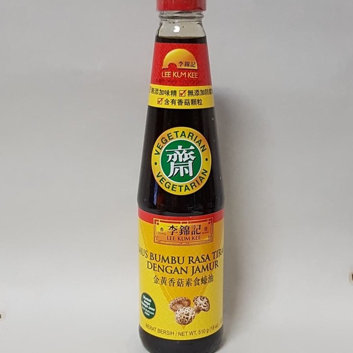 Lee Kum kee VEGETARIAN Saus Bumbu Rasa Tiram Dengan Jamur 510 ml